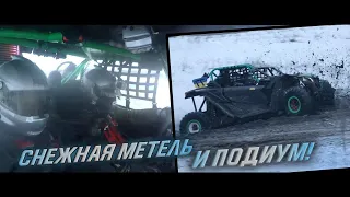 Чемпионат Украины 2021 | Country Cross этап 1 | Гонка на багги | Race Service Offroad Group