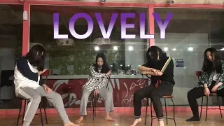 [Contemporary Lyrical Jazz] Lovely - Billie Eilish & Khalid Choreography.Soo
