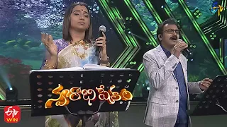 Induvadana Song | Mallikarjun & Kalpana Performance | Swarabhishekam | 6th November 2022 |ETV Telugu