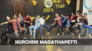 KURCHI MADATHAPETTI DANCE COVER | Guntur Kaaram | Mahesh Babu | Leela | N Dance and Fitness Studio