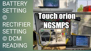 NGSMPS 24KW OUTDOOR [] TOUCH ORION CONTROLLER[] GENERAL KNOWLEDGE []
