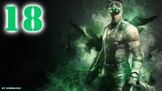 Прохождение Splinter Cell:Blacklist-часть 18:Американский огонь