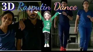 Rasputin Dance Challenge|| 3D || From medical students in Kerala || Naveen & Janaki ||