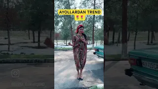 AYOLLARDAN TREND - JIGULI🌷