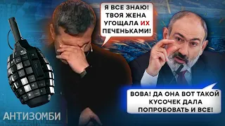 СПРАВЖНЯ причина КОНФЛІКТУ У КАРАБАСІ 🤯 АНТИЗОМБІ 2024 — 49 повний випуск українською