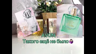 Заказ Avon март 2021/ Парфюмерная новинка WHIS LOVE