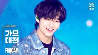 [2019 가요대전] 방탄소년단 뷔 '소우주' 페이스캠 (BTS V ‘Mikrokosmos’ FACECAM)│@2019 SBS Music Awards