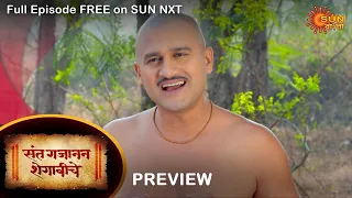 Sant Gajanan Shegaviche - Preview | 31 Dec 2022 | New Marathi Serial | Sun Marathi