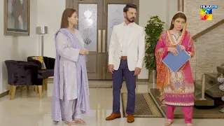 Paraye Bachon Ke Liye Maa Se Larai !! #najibafaiz #bilalqureshi #mamia - Meesni - HUM TV