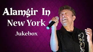 Hits of Alamgir | Alamgir In New York | Pop Songs Collection