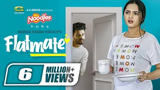 Flatmate | ফ্ল্যাটমেট | Bangla Natok | Musfiq R Farhan | Keya Payel | Eid Natok | Bangla Natok 2023