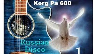 KorgStyle-Russian Disco Pop  -Instrumental -1 (Korg Pa 600)