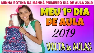 MINHA ROTINA DA MANHÃ NO PRIMEIRO DIA DE AULA - VOLTA ÀS AULAS 2019 - NICOLE DUMER