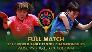 FULL MATCH | CHEN Meng (CHN) vs DOO Hoi-Kem (HKG) | WS QF | #ITTFWorlds2019