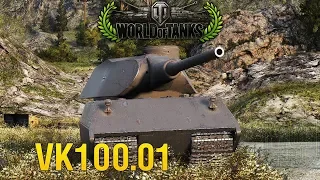 WORLD OF TANKS СТРИМ НЕМЕЦКИЙ МОНСТР 8 ЛВЛ VK100.01 P