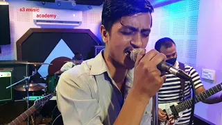 Napathya-Sa Karnali(Cover) AMULYA Band live practice at s3 music academy