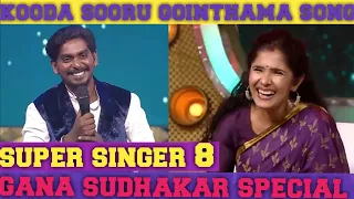 kooda sooru gointhama song  gana sudhakar special