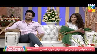 Jago_Pakistan_Jago_HUM_TV_Morning_show_9_October_2017. mp4