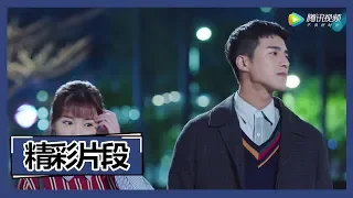 《我的机器人男友 My Robot Boyfriend》【精彩片段】梦言质问墨白拒绝自己的原因：你是直的吗？