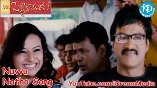 Nuvvu Natho Song - Mr. Pellikoduku Full Songs - Sunil - Isha Chawla - SA Rajkumar