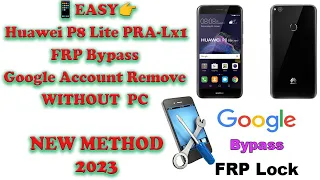 📱EASY👉Huawei P8 Lite (2017) FRP Bypass & Google Account Remove PRA-Lx1 WITHOUT  PC 2023#frpbypass