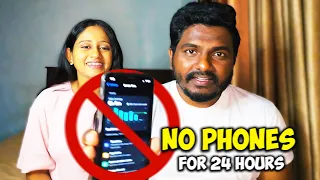 පැය 24ක් ෆෝන් එක නැතුව හිටිය Challenge එක 📵 Living Without Phones For 24 Hours CHALLENGE !