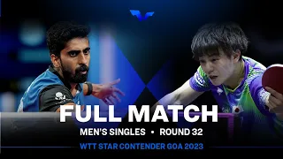 FULL MATCH |Yukiya UDA vs Sathiyan GNANASEKARAN | MS R32 | #WTTGoa 2023