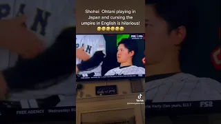 Shohei Ohtani cussed at ump in English in Japan 🤣🤣🤣 #shoheiohtani #worldbaseballassic2023