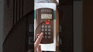 Как открыть домофон Cyfral (цифрал) CCD2094 без ключа