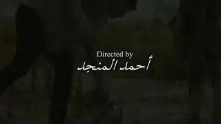 سكت الكلام - جورج وسوف احلا ما غنى 2019 ❤❤ رابط الفيديو كامل بالوصف 👇👇