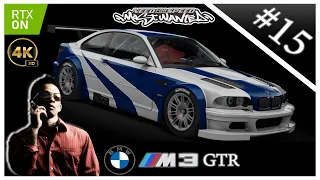 NFS MOST WANTED 2005 (RTX ON) - BMW M3 GTR vs. Volkswagen Golf GTI [Blacklist #15] - SONNY