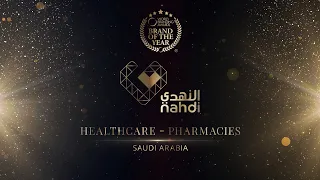 Nahdi - 2021-2022 World Branding Awards - Virtual Event