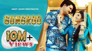 AMIT SAINI ROHTAKIYA : GHUNGROO (Full Song) | Gori Nagori | New Haryanvi Songs Haryanavi 2021