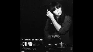 Djinn -  Vykhod Sily Guest Mix [drum & bass / jungle]