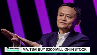 Alibaba Gains as Ma, Tsai Buy $200 Million in Stock