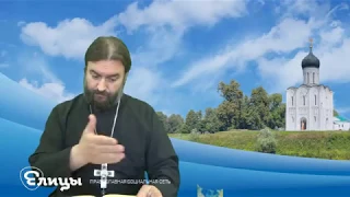 О воспитании дочерей. Можно следить и проверять контакты?  Какой должна быть православная семья?