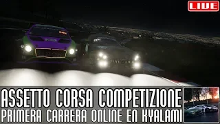 Mi primera carrera online en Kyalami en AC Competizione... ¡CIRCUITAZO!