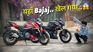 2024 Bajaj N250 vs N160 Practical Life Comparison🔥