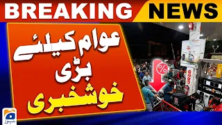 Breaking News - Big reduction in the prices of petroleum products - Petrol Latest Price | Geo News