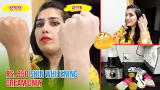 Full Body Whitening cream in 850 | Visible difference in 1 week