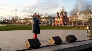 Парк Зарядье. Концерт в День народного единства . 02.11.19