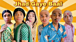 Jhad Gaye Baal Ep. 598 | FUNwithPRASAD | #funwithprasad