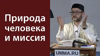 Элемент жизненного экзамена