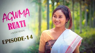 Agwma Ruati || episode-14 || a bodo serial || new bodo video 2024#Ansumwi #swrangstudio