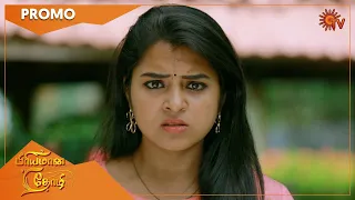 Priyamaana Thozhi - Promo | 20 October 2022 | Sun TV Serial | Tamil Serial