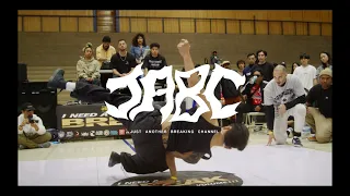 Artistic Tribe VS CDC (Top 8) /// UCSBREAKIN & CCUB : I NEED A BREAK VOL.III