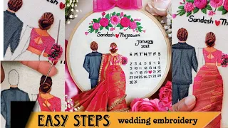 step by step detailed wedding embroidery |free pattern |calander embroidery hoop |embroidery hoops