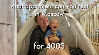 400$ rental Russian apartment tour | how we live in Moscow