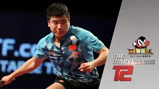 2017 Marvellous 12 Highlights: Liang Jingkun vs Xu Chenhao