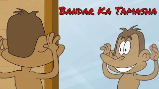 Bandar Ka Tamasha Ep 80 Pyaar Mohabbat Happy Lucky Indian Indian  Cartoon Show